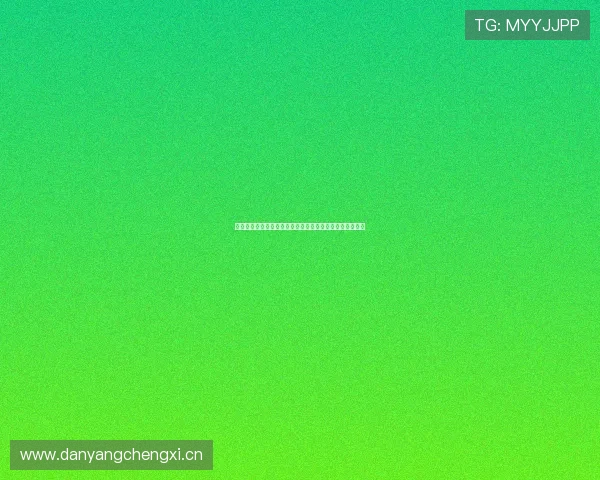 尽享辽宁体育频道直播精彩赛事，实时跟踪全方位体育资讯